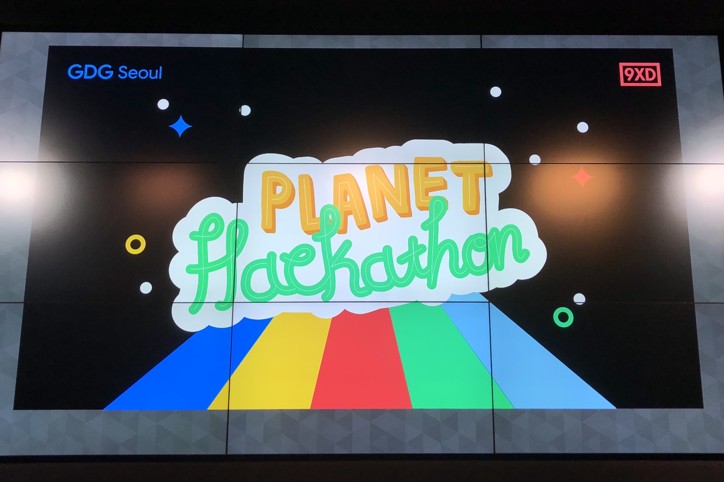 Planet Hackathon